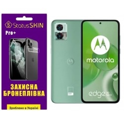 Поліуретанова плівка StatusSKIN Pro+ на екран Motorola Edge 30 Neo Матова