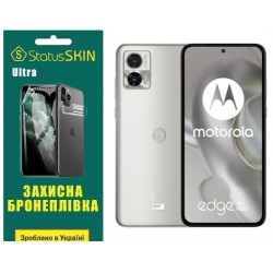 Поліуретанова плівка StatusSKIN Ultra на екран Motorola Edge 30 Neo Глянцева