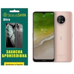 Поліуретанова плівка StatusSKIN Ultra на екран Nokia G50 Глянцева