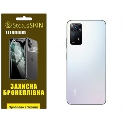 Поліуретанова плівка StatusSKIN Titanium на корпус Xiaomi Redmi Note 11 Pro/11 Pro 5G/11E Pro/12 Pro 4G Глянцева