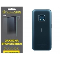 Полиуретановая пленка StatusSKIN Lite на корпус Nokia XR20 Глянцевая
