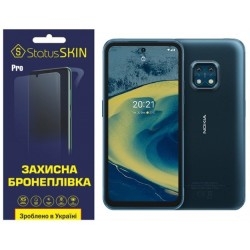 Поліуретанова плівка StatusSKIN Pro на екран Nokia XR20 Глянцева
