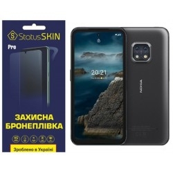 Поліуретанова плівка StatusSKIN Pro на екран Nokia XR20 Матова