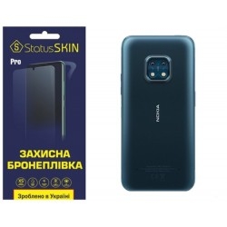 Поліуретанова плівка StatusSKIN Pro на корпус Nokia XR20 Глянцева