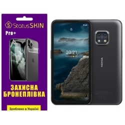 Поліуретанова плівка StatusSKIN Pro+ на екран Nokia XR20 Матова