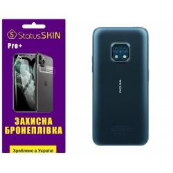 Поліуретанова плівка StatusSKIN Pro+ на корпус Nokia XR20 Глянцева