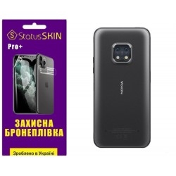 Поліуретанова плівка StatusSKIN Pro+ на корпус Nokia XR20 Матова