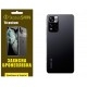 Поліуретанова плівка StatusSKIN Titanium на корпус Xiaomi Redmi Note 11 Pro+ 5G Глянцева - Фото 1