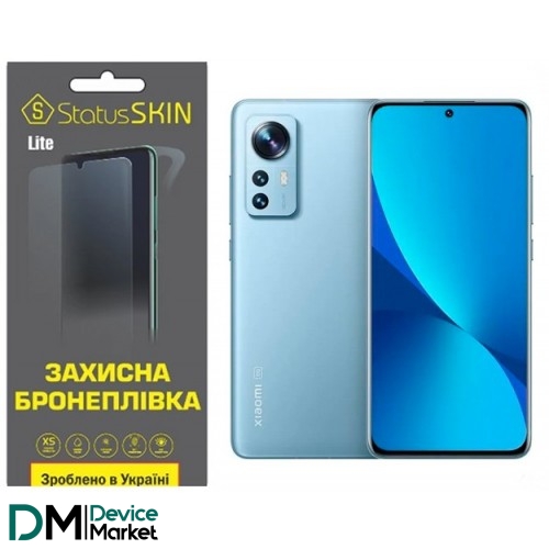 Поліуретанова плівка StatusSKIN Lite на екран Xiaomi 12/12S/12X Глянцева