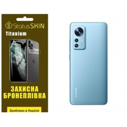 Полиуретановая пленка StatusSKIN Titanium на корпус Xiaomi 12/12S/12X Глянцевая