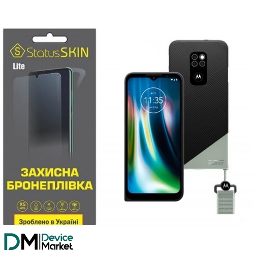 Поліуретанова плівка StatusSKIN Lite на екран Motorola Defy 2021 Глянцева