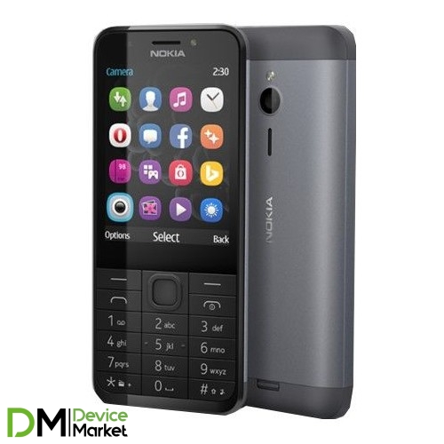 Nokia 230 Dual SIM Dark silver