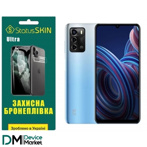 Поліуретанова плівка StatusSKIN Ultra на екран ZTE Blade A72 Глянцева