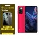 Полиуретановая пленка StatusSKIN Titanium на экран ZTE Blade A72 Глянцевая - Фото 1