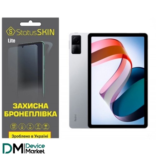 Поліуретанова плівка StatusSKIN Lite на екран Xiaomi Redmi Pad Глянцева