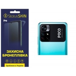 Поліуретанова плівка StatusSKIN Pro на камеру Xiaomi Poco M4 Pro 5G Глянцева