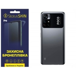 Поліуретанова плівка StatusSKIN Pro на корпус Xiaomi Poco M4 Pro 5G Матова