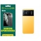 Полиуретановая пленка StatusSKIN Ultra на корпус Xiaomi Poco M5 Глянцевая - Фото 1