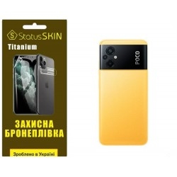 Поліуретанова плівка StatusSKIN Titanium на корпус Xiaomi Poco M5 Глянцева