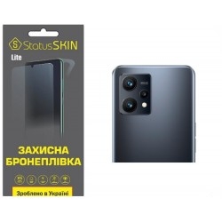 Поліуретанова плівка StatusSKIN Lite на камеру Realme 9 4G/9 Pro Plus Глянцева