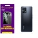 Поліуретанова плівка StatusSKIN Pro+ на корпус Realme 9 4G/9 Pro Plus Глянцева - Фото 1