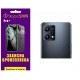 Поліуретанова плівка StatusSKIN Pro+ на камеру Realme 9 4G/9 Pro Plus Глянцева - Фото 1