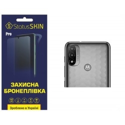 Поліуретанова плівка StatusSKIN Pro на камеру Motorola E20 Глянцева