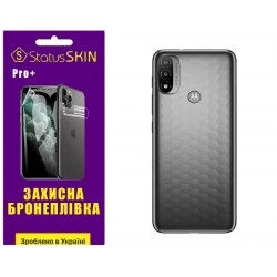 Поліуретанова плівка StatusSKIN Pro+ на корпус Motorola E20 Глянцева