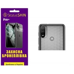 Поліуретанова плівка StatusSKIN Pro+ на камеру Motorola E20 Глянцева