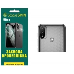 Поліуретанова плівка StatusSKIN Ultra на камеру Motorola E20 Глянцева