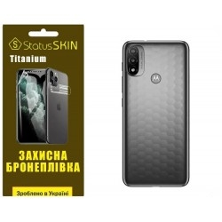 Поліуретанова плівка StatusSKIN Titanium на корпус Motorola E20 Глянцева