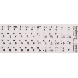 Наклейка для клавіатури Keyboard Stickers White/Black