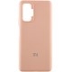 Silicone Case для Xiaomi Redmi Note 10 Pro/10 Pro Max Pink Sand - Фото 1