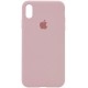 Silicone Case для iPhone X/XS Pink