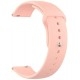 Ремешок Silicone для Samsung Watch Active/Galaxy S4 42mm/Gear S2/Xiaomi Amazfit (20mm) Light Pink - Фото 1