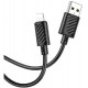 Кабель Hoco X88 Gratified USB to Lightning 2.4A 1m Black - Фото 1