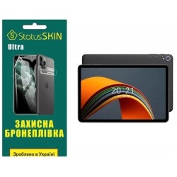 Поліуретанова плівка StatusSKIN Ultra на екран Alldocube iPlay 40H Глянцева