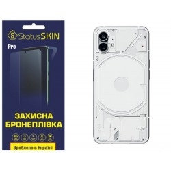 Поліуретанова плівка StatusSKIN Pro на корпус Nothing Phone (1) Глянцева