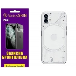 Поліуретанова плівка StatusSKIN Pro+ на корпус Nothing Phone (1) Глянцева