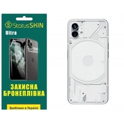 Поліуретанова плівка StatusSKIN Ultra на корпус Nothing Phone (1) Глянцева