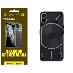 Поліуретанова плівка StatusSKIN Titanium на корпус Nothing Phone (1) Глянцева