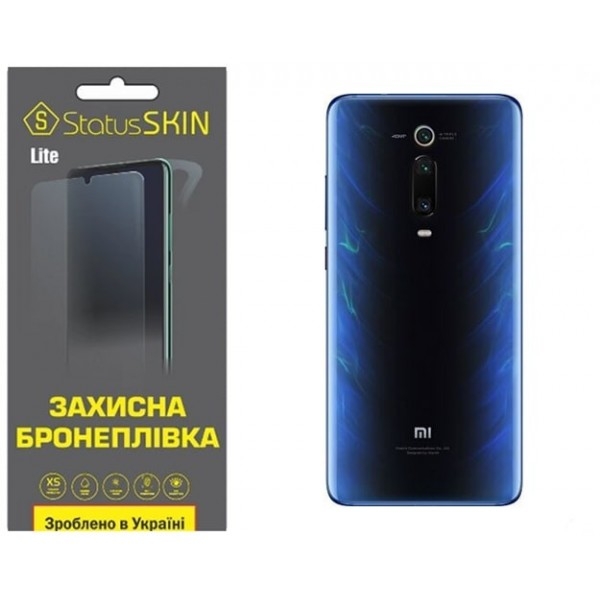 Поліуретанова плівка StatusSKIN Lite на корпус Xiaomi Mi9T/K20/K20 Pro Матова