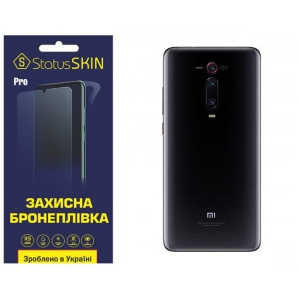 Поліуретанова плівка StatusSKIN Pro на корпус Xiaomi Mi9T/K20/K20 Pro Матова