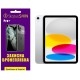 Поліуретанова плівка StatusSKIN Pro+ на екран iPad 10 (2022) Глянцева - Фото 1