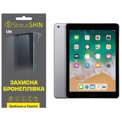 Поліуретанова плівка StatusSKIN Lite на екран iPad 5/Air/Air 2 9.7 Матова