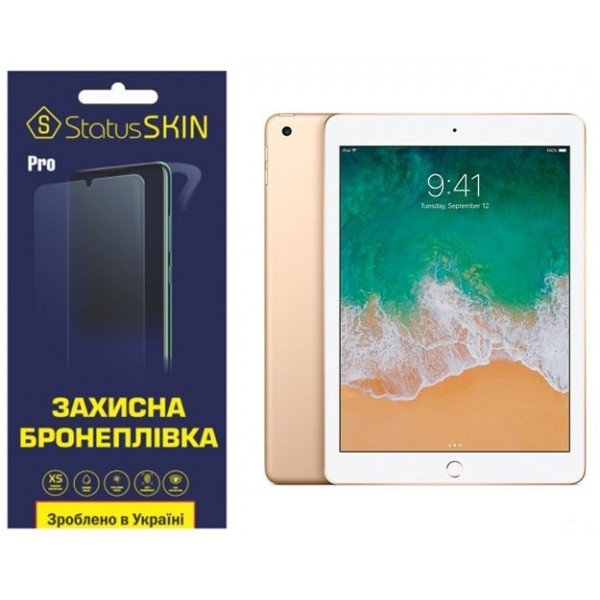 Apple Поліуретанова плівка StatusSKIN Pro на екран iPad 5/Air/Air 2 9.7 Матова