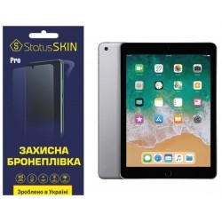 Поліуретанова плівка StatusSKIN Pro на екран iPad 5/Air/Air 2 9.7 Матова