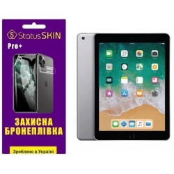 Поліуретанова плівка StatusSKIN Pro+ на екран iPad 5/Air/Air 2 9.7 Матова