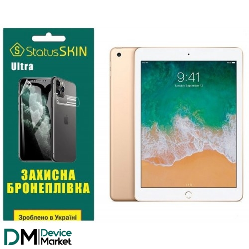 Поліуретанова плівка StatusSKIN Ultra на екран iPad 5/Air/Air 2 9.7 Глянцева