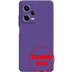 Чехол Liquid Silicone для Xiaomi Redmi 12C/11A/Poco C55 Ultra Violet